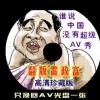 һФһϴ󹫿°汾